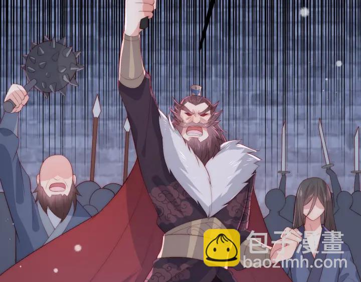 第38话 想改变他的命运105