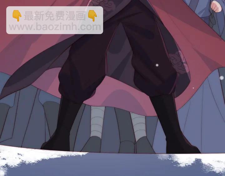 第38话 想改变他的命运106