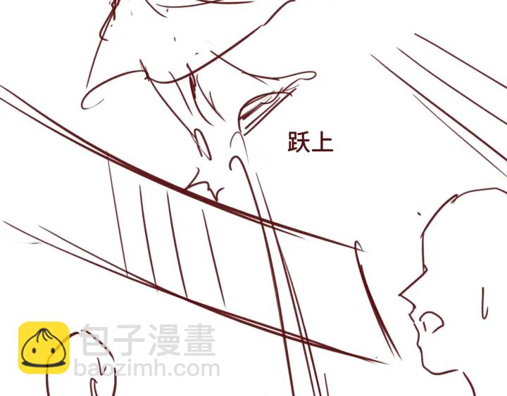 第38话 想改变他的命运143