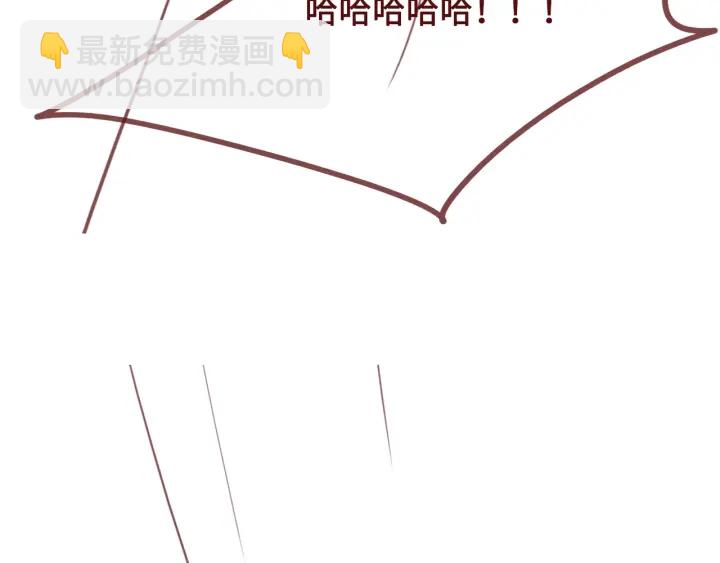 第38话 想改变他的命运147