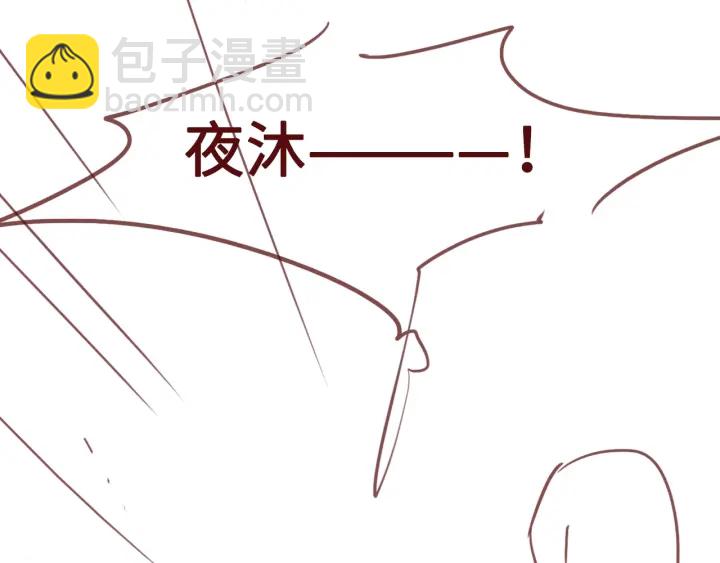 第38话 想改变他的命运148