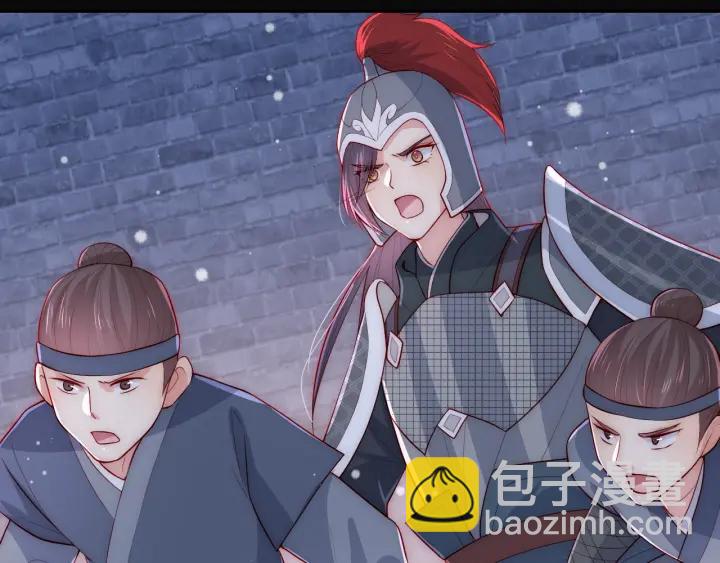 第38话 想改变他的命运24