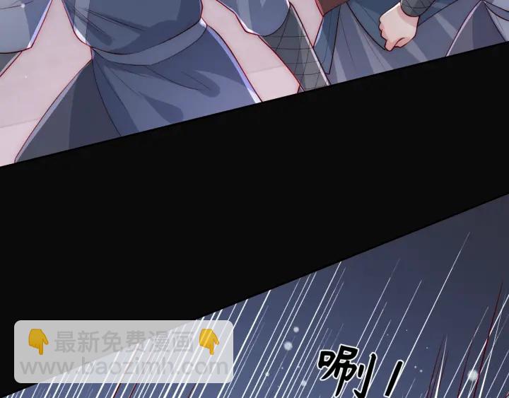 第38话 想改变他的命运25