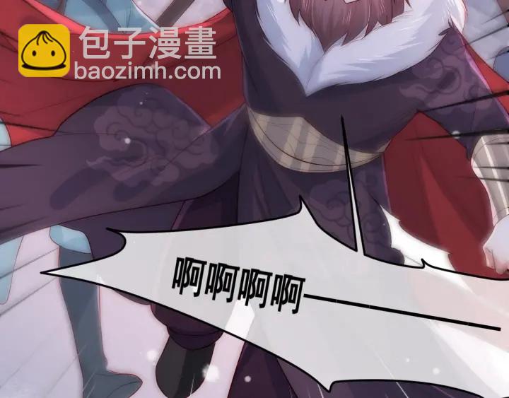 第38话 想改变他的命运35