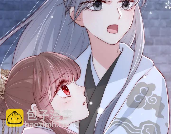 第38话 想改变他的命运56