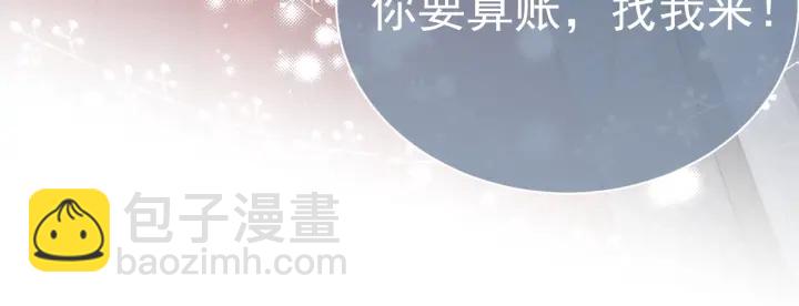 第38话 想改变他的命运58