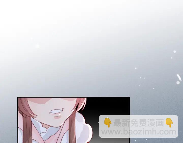 第38话 想改变他的命运61