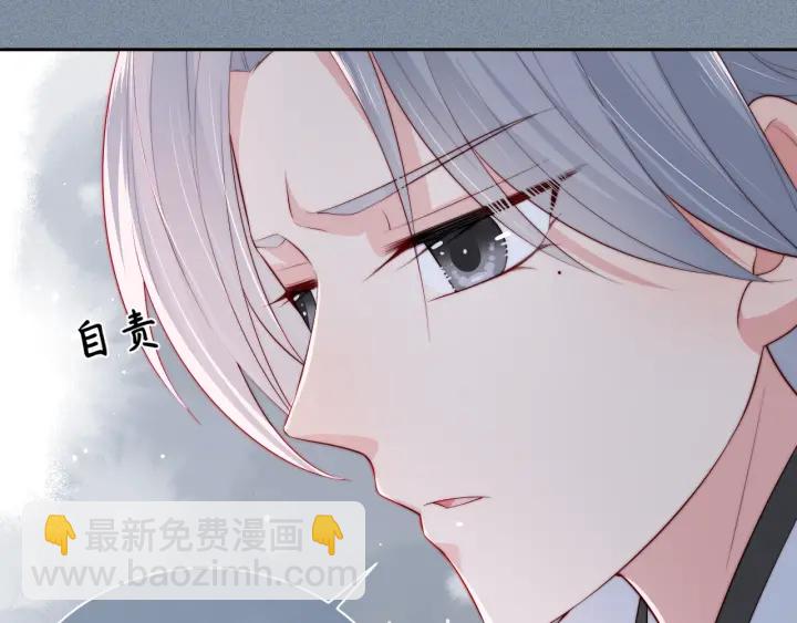 第38话 想改变他的命运63