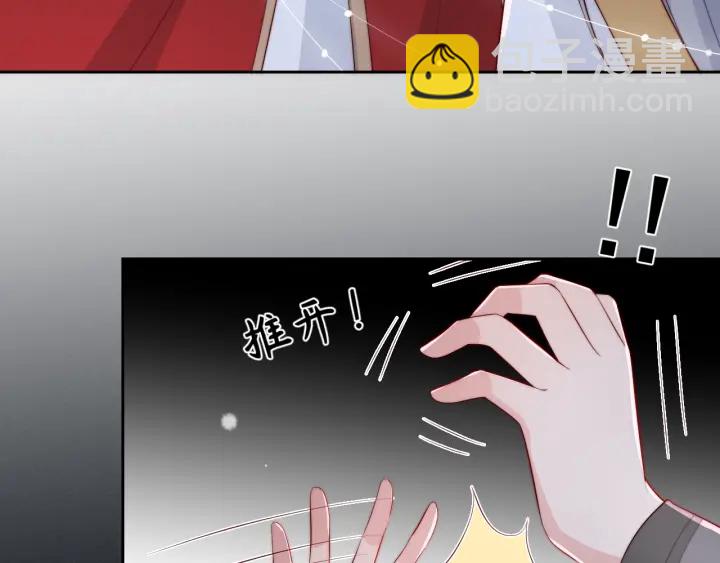 第38话 想改变他的命运69
