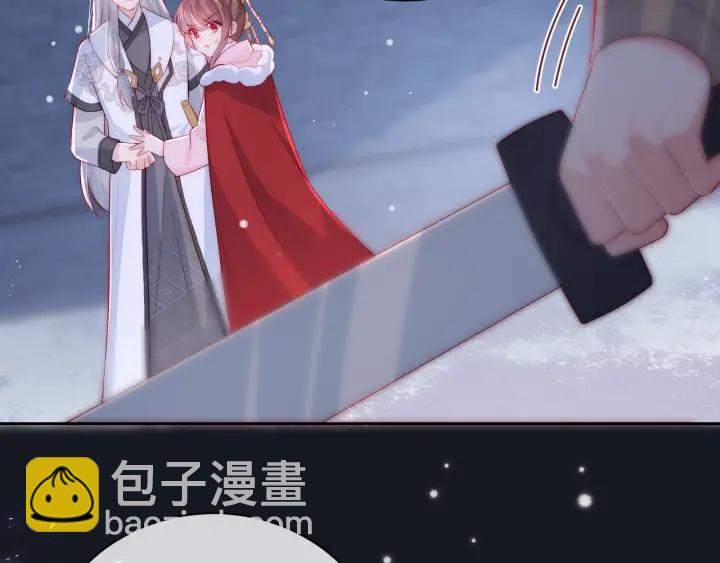 第38话 想改变他的命运74