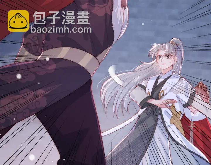 第38话 想改变他的命运79