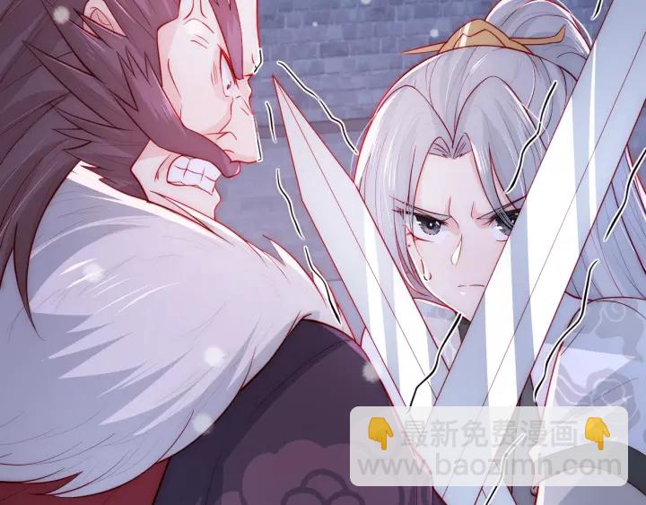 第38话 想改变他的命运84