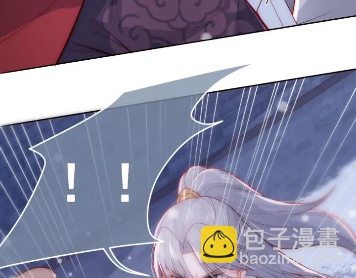 第38话 想改变他的命运85