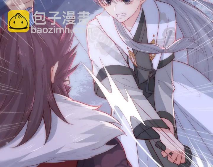 第38话 想改变他的命运86