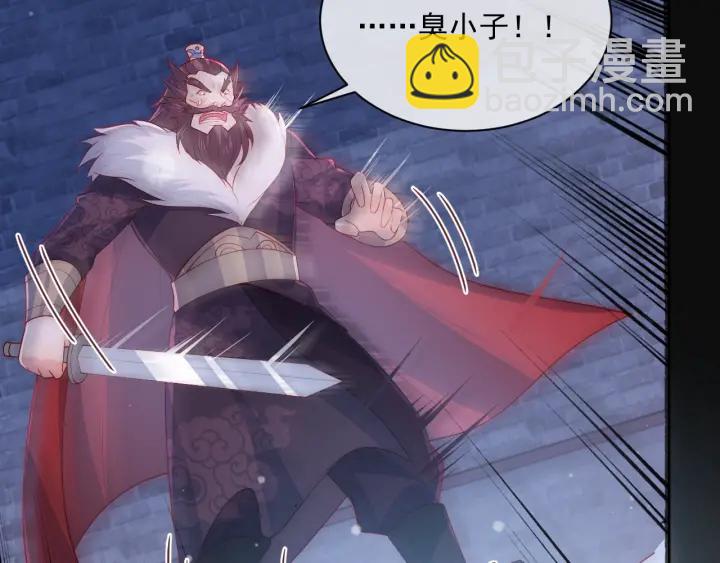 第38话 想改变他的命运89