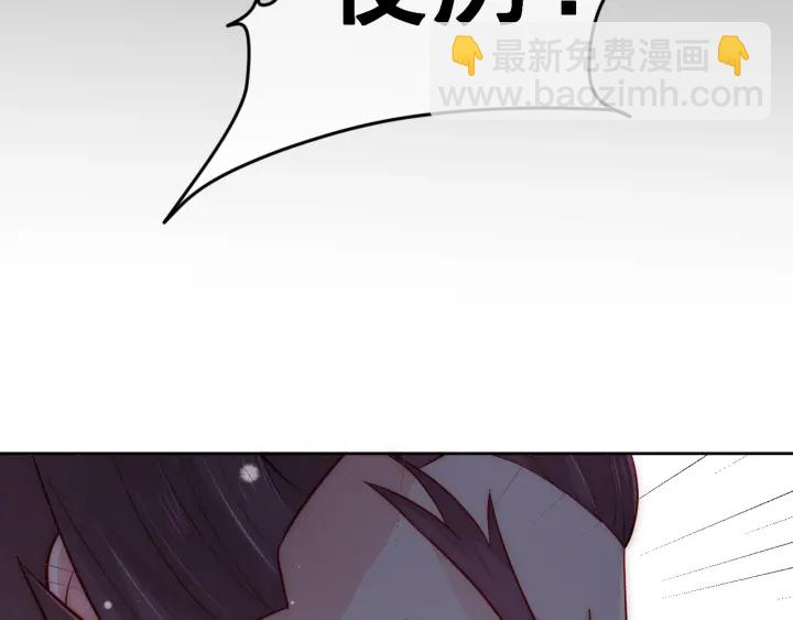 第38话 想改变他的命运91