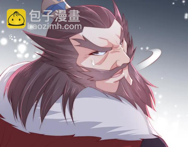 第38话 想改变他的命运96