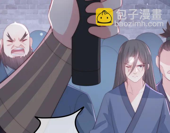 第38话 想改变他的命运99