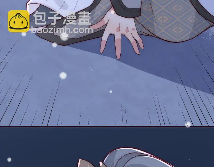 第40话 想救你需要什么理由？11