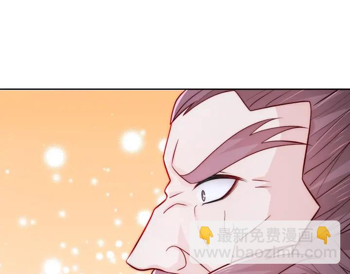 第40话 想救你需要什么理由？116
