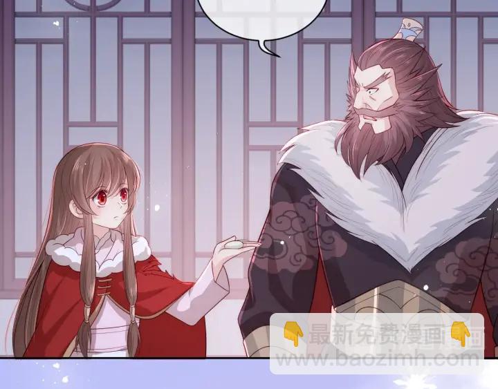 第40话 想救你需要什么理由？118