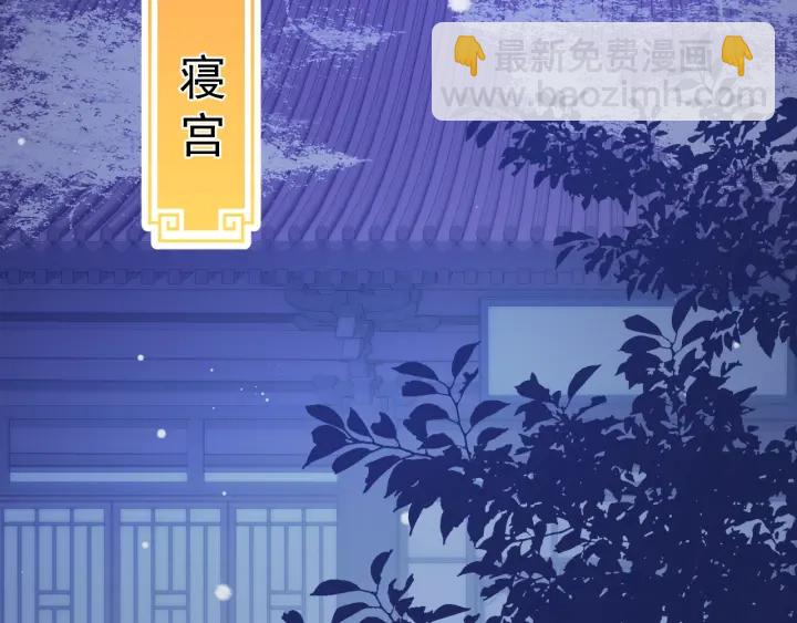 第40话 想救你需要什么理由？22