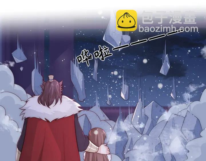 第40话 想救你需要什么理由？29