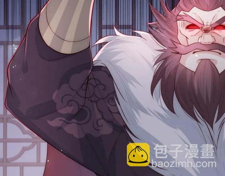 第40话 想救你需要什么理由？51