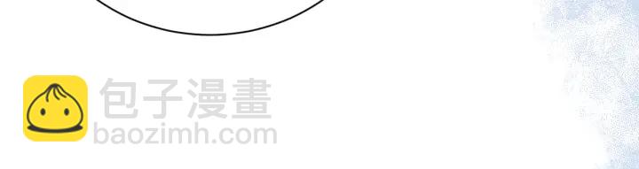 第40话 想救你需要什么理由？69