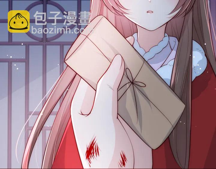 第41话 传说中的邑界图108