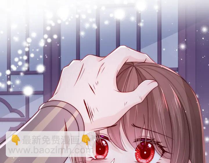 第41话 传说中的邑界图119