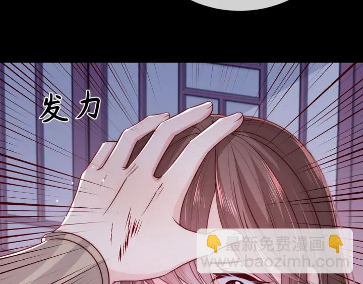第41话 传说中的邑界图123