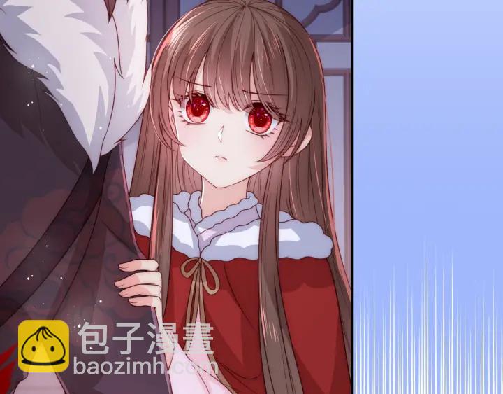 第41话 传说中的邑界图37