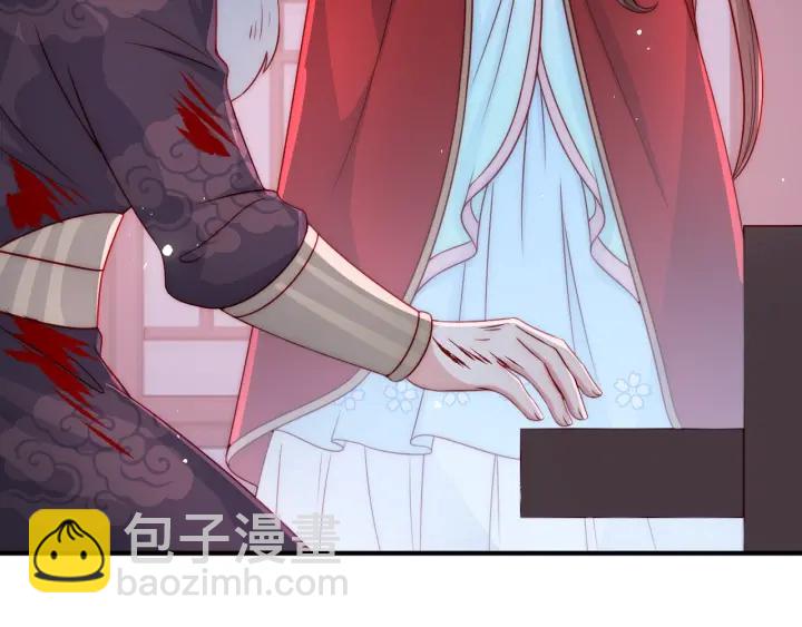 第41话 传说中的邑界图65