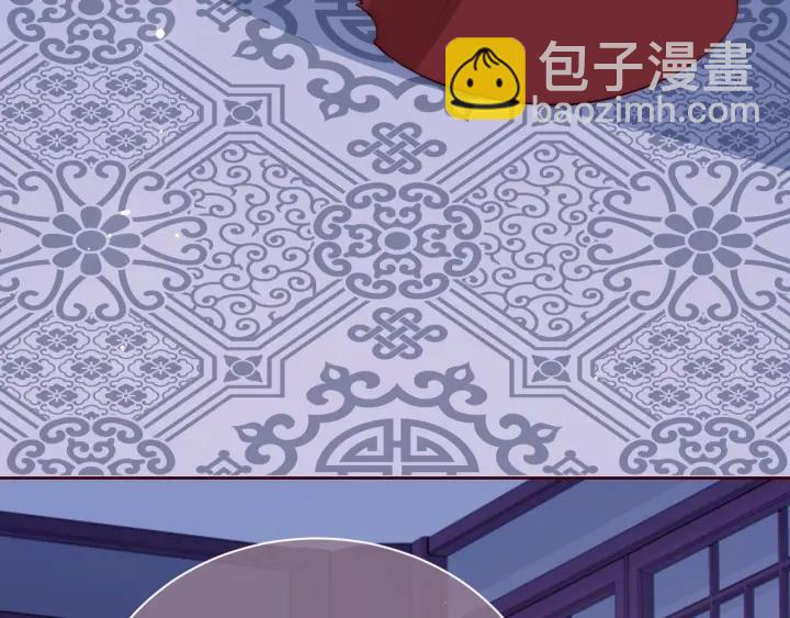 第41话 传说中的邑界图73