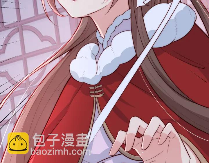 第41话 传说中的邑界图88