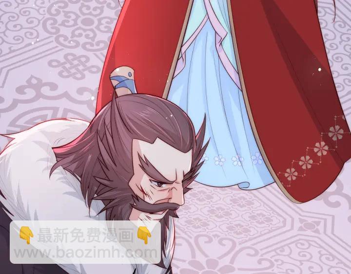 第41话 传说中的邑界图91