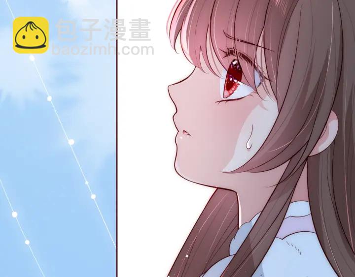 第41话 传说中的邑界图99