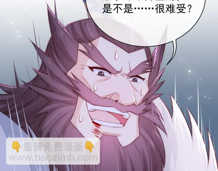 第42话 带你回家10
