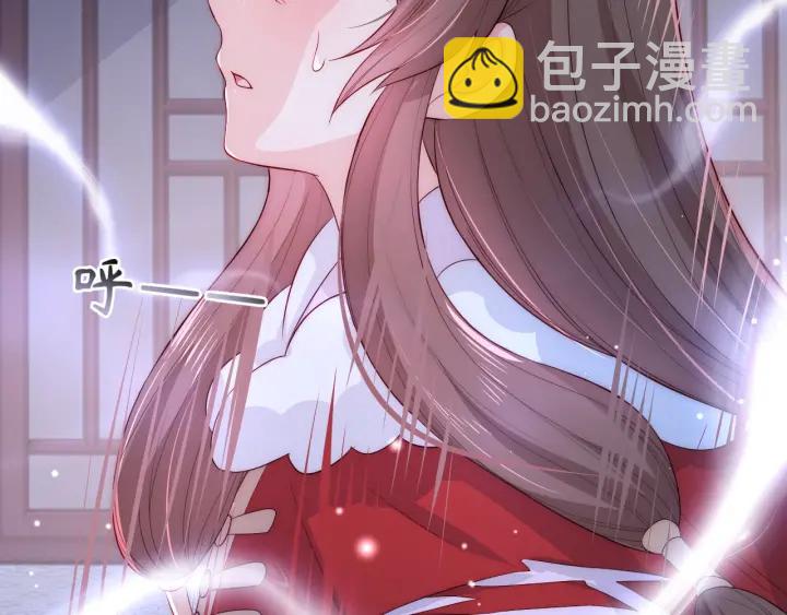 第42话 带你回家18