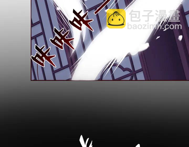 第42话 带你回家29