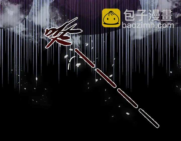 第42话 带你回家33