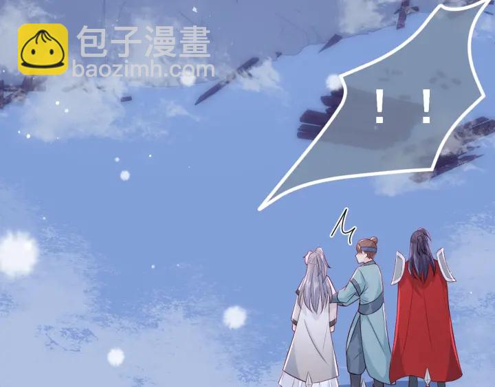 第42话 带你回家42
