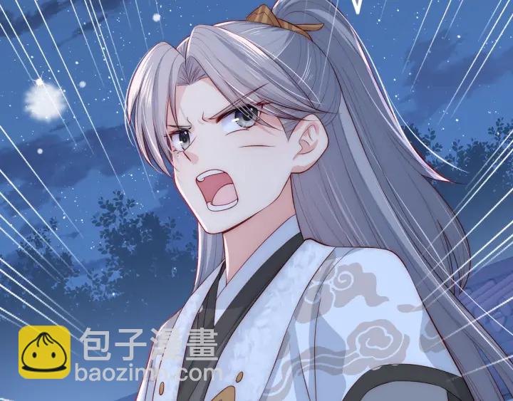 第42话 带你回家58