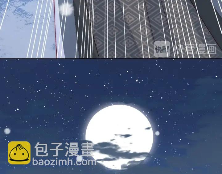 第42话 带你回家61