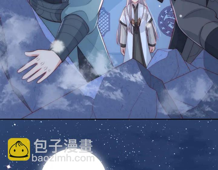第42话 带你回家63