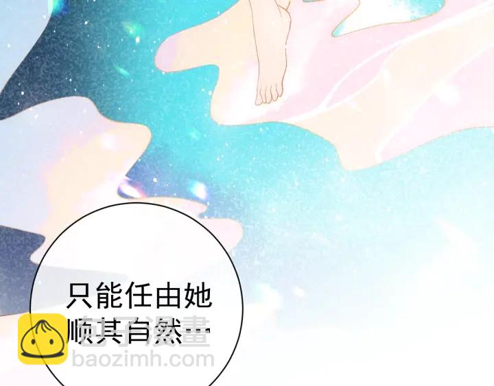 第43话 还好你没事109