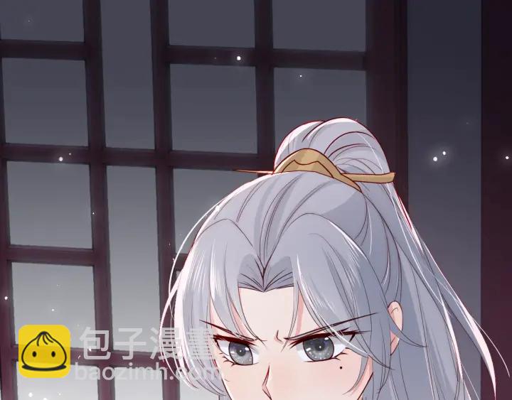 第43话 还好你没事111