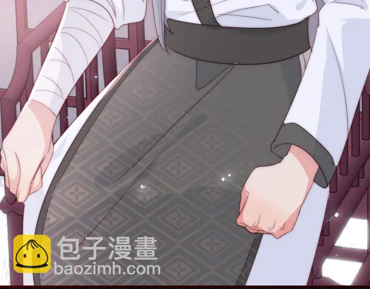 第43话 还好你没事113