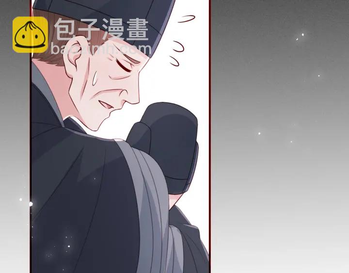 第43话 还好你没事115